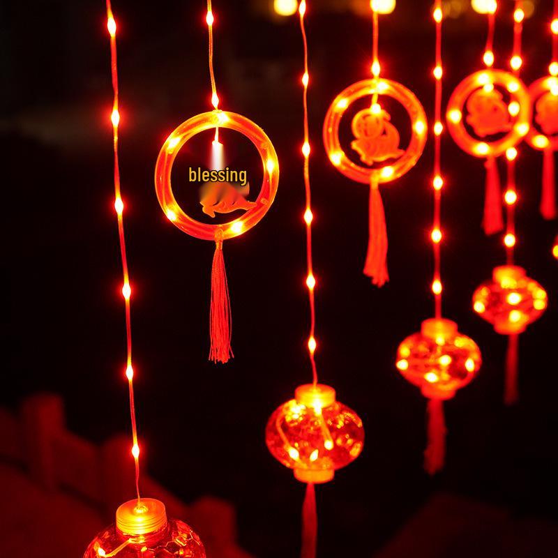 2026 New Year String Lights: Red Lanterns & Colored Curtain Lights for Spring Festival Balcony Decor