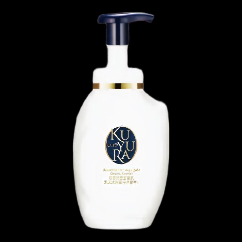 Koyouren Luxuriöses Schaum-Duschgel
