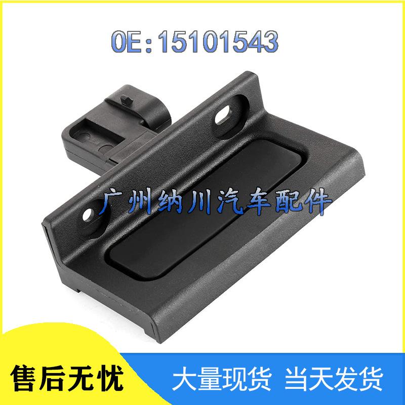 

Chevrolet Car Trunk Switch 15101543 Replacement NEVOSA