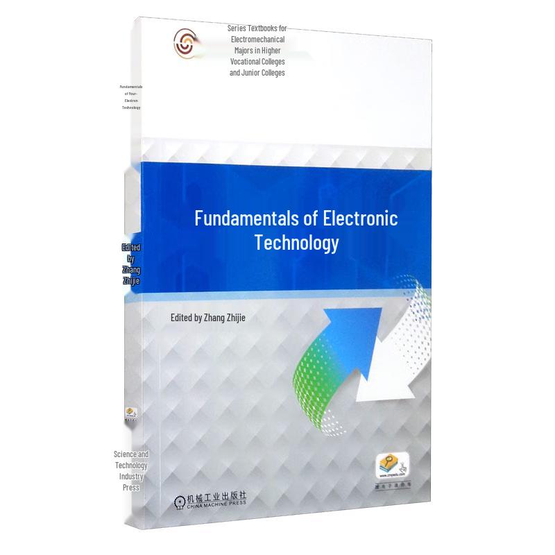 Fundamentals of Electronic Technology