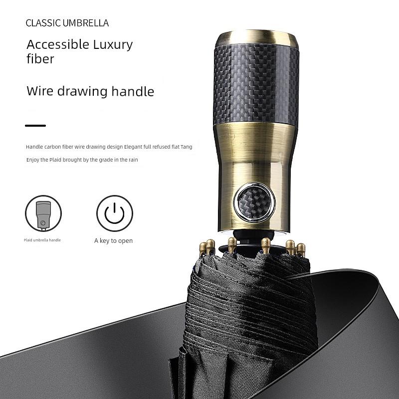 Osdona Ultra-Light Carbon Fiber Handle Automatic Sun Umbrella Aluminum Alloy Reinforced Windproof Business Umbrella Ten Bones Gift Umbrella