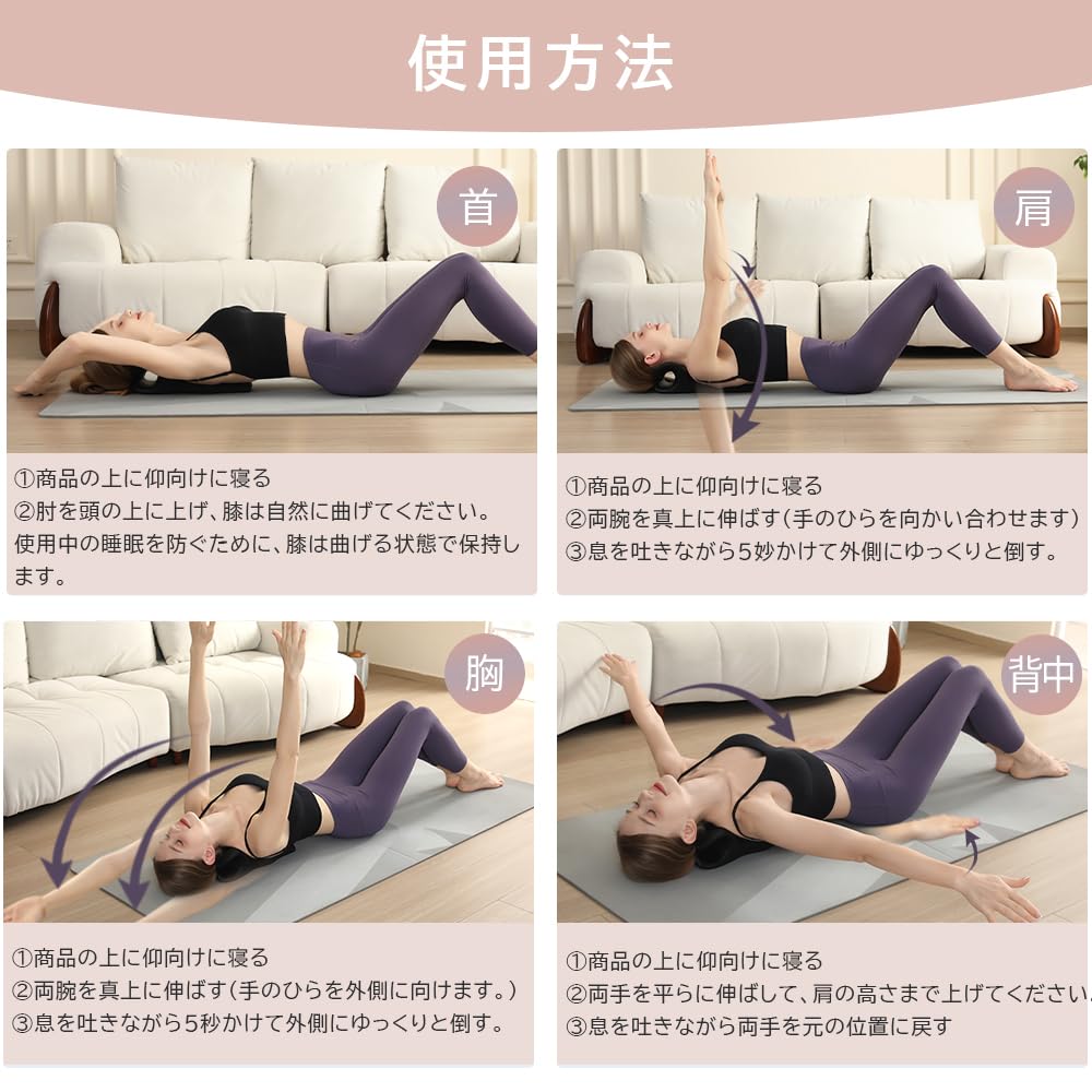 2025 New Design Neck Stretching Neck Simultaneous Neck and Shoulder Blade Shoulder Blade Shoulder and Neck Massage in 5 Minutes a Back Neck Neck