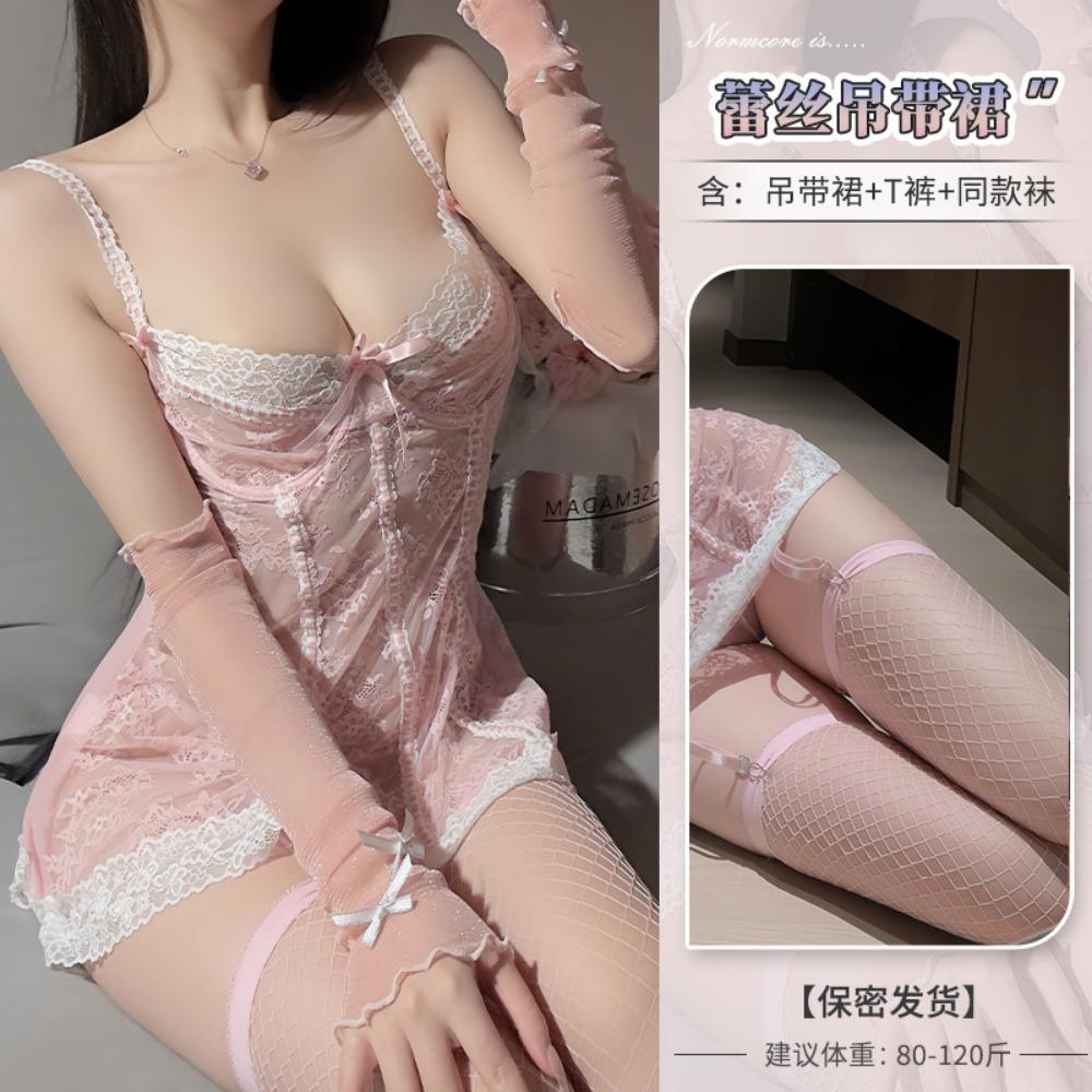 Domila's New Sex Underwear Sexy Perspective Tulle Fashion Deep V Backless Retro Lace Suspender Nightdress