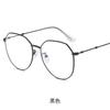 Personalized Irregular Anti-Blue Flat Glasses For Women Without Makeup Retro Myopia Optical Glasses Frame