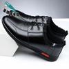 Leather Cowhide Men's Shoes Korean Version Casual Soft Leather Shoes Business Heightening Non-slip Soft-soled Shoes