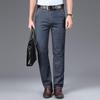JOW Men's Business Straight-Leg Tencel Cotton Stretch Jeans