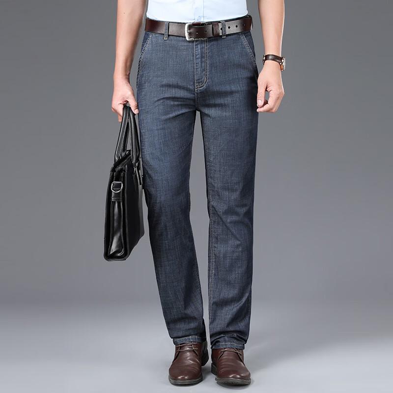 JOW Men's Business Straight-Leg Tencel Cotton Stretch Jeans