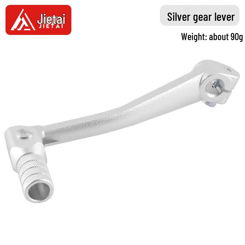 

CQR Капуста Мини Внедорожный Мотоцикл Рычаг Переключения Передач