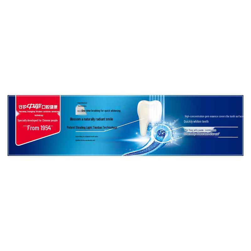 Zhonghua Whitening & Fresh Breath Toothpaste