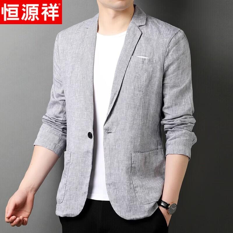 Men s Hengyuanxiang 100% Linen Business Casual Blazer L