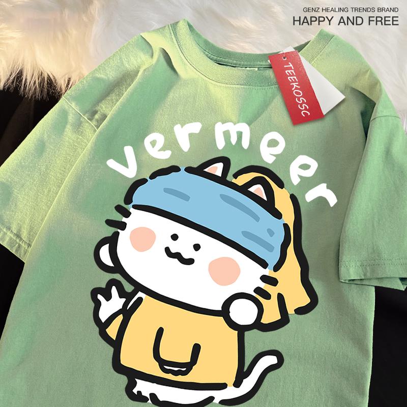 Funny Cat Cosplay Vermeer Japanese Style Tops Men Women Fashion Soft T Shirt Hip Hop Sweat Cotton T-Shirts Casual Oversized Tees