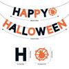 Reusable Happy Halloween Banner Celebration Halloween Hanging Decorations  Mischievous Party Decor