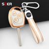 3 Button Golden Tpu Remote Car Key Shell Case Protector Cover Keychain For Ford Mondeo Fusion Focus 2 Fiesta Galaxy C-Max S-Max