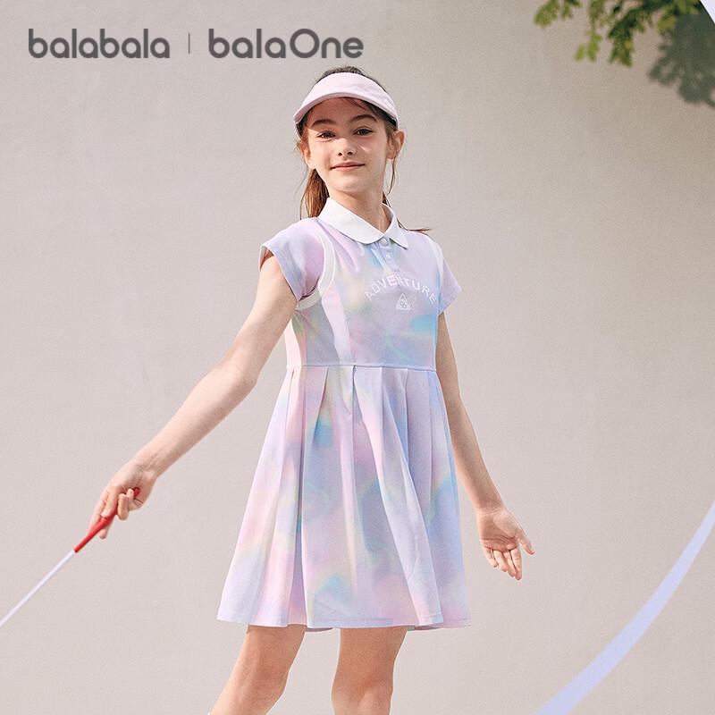 Balabala Girls' Quick-Dry Polo Dress