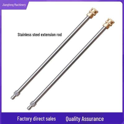 High Pressure Washer Stainless Steel 17" Extension Wand, 1/4" Quick Connect, 5000 PSI