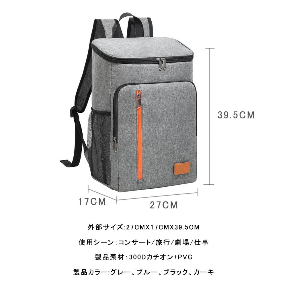 Foldable Insulated 18L Extra Thick Keeps Food Hot and Can Be Carried by Hand or Over the Perfect for Outdoor Activities Like Sports and Shopping