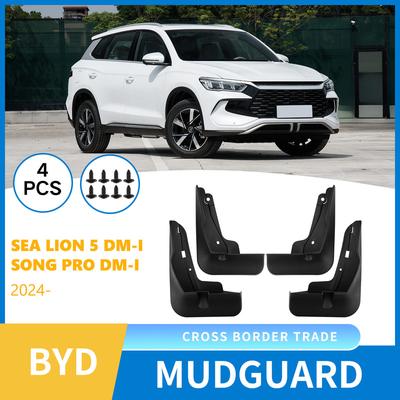 Suitable for BYD Song Pro Sea Lion 5 DM-i 2024 Car Fender Skin