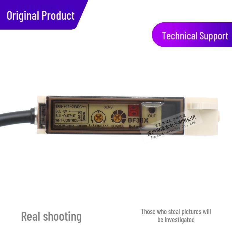 Genuine Autonics BF3RX Fiber Optic Sensor Amplifier
