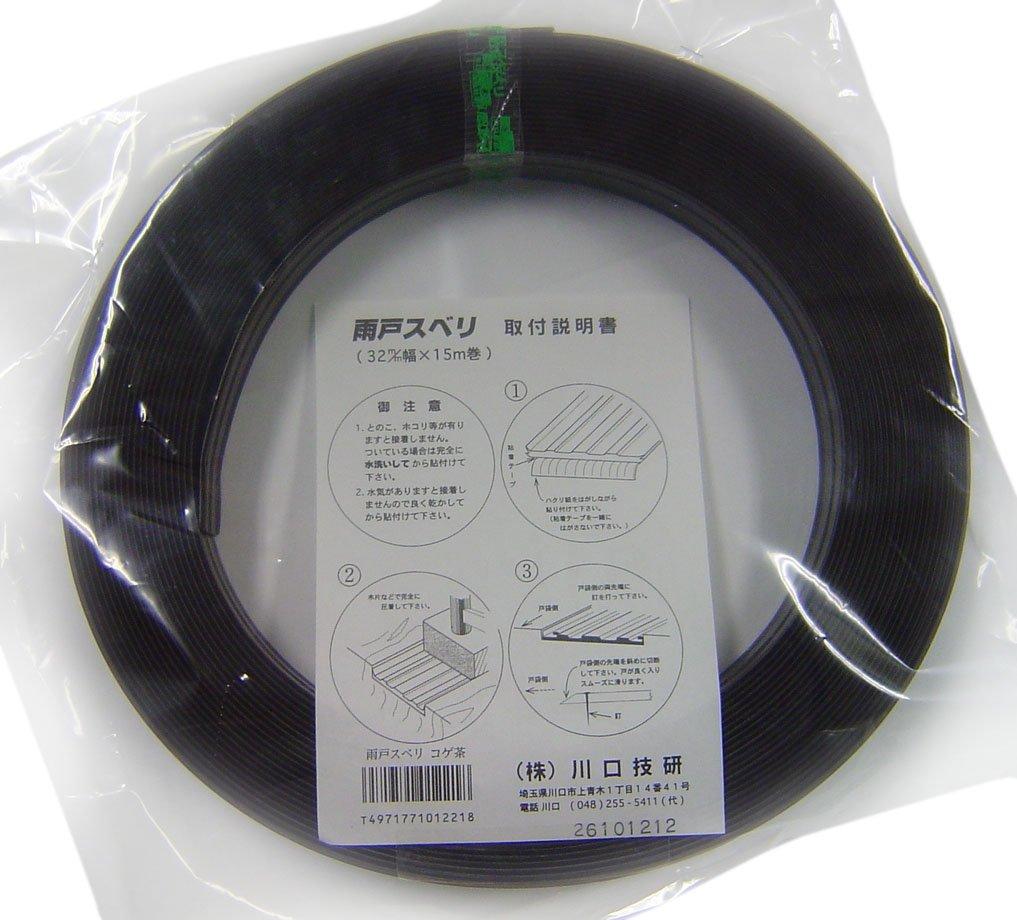 

Kawaguchi Giken shutter slide width 32mm length 15m dark brown чёрный