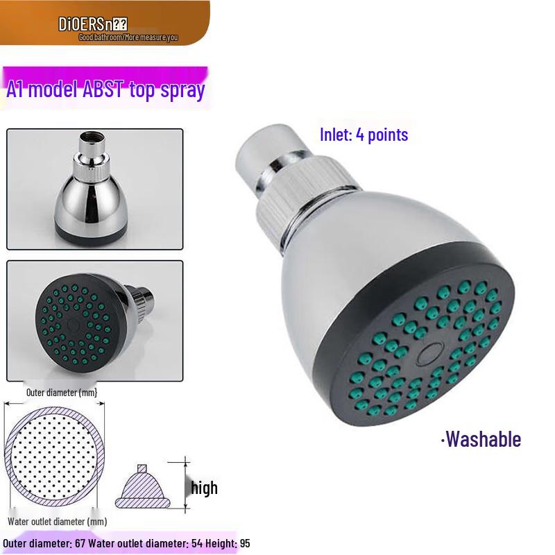 Deer Overhead Shower Head