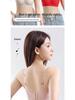 103 Medium-Thick Seamless Push-Up Bra for Women, Anti-Sagging, Wire-Free, with 2CM One-Piece Fixed Cup for Small Chest.
