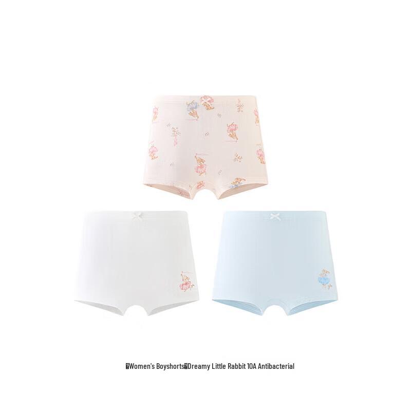 YEEHOO Kids' Antibacterial Cotton Underwear