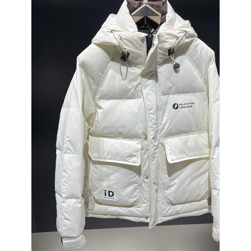 Export Tail Goods Classy Hooded down Jacket Men Winter Tide All-Matching Thick Warm White Duck down Overalls Men
