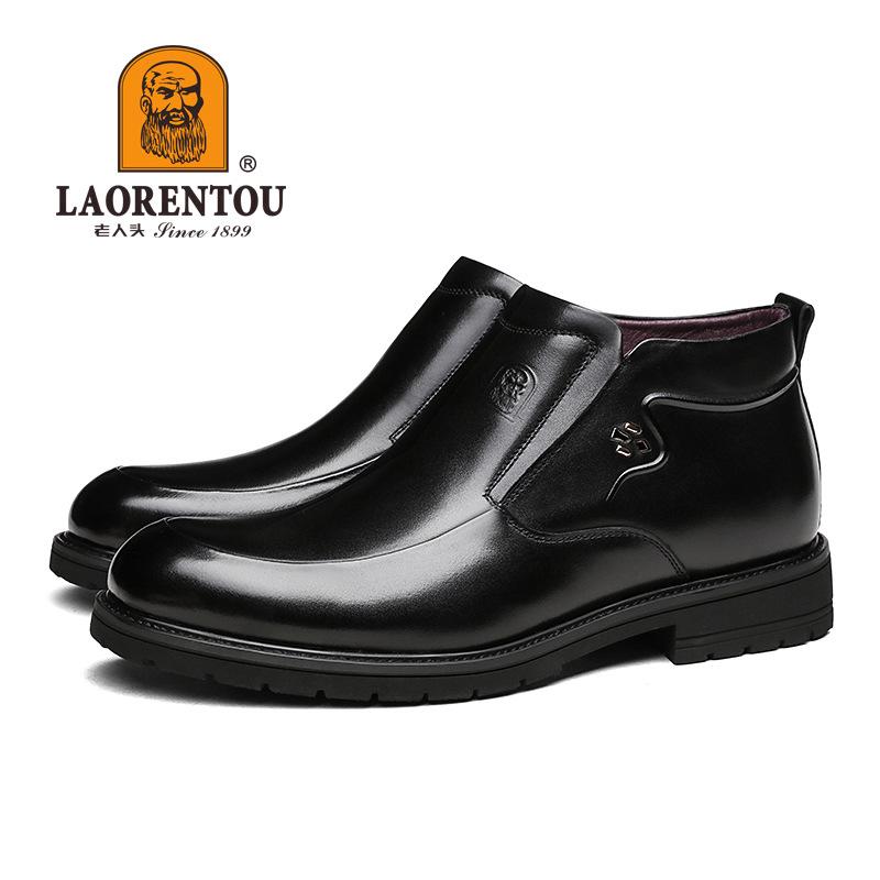 Winter Men's Thermal Boots High-top Velvet Thermal Foot Cover Martin Tooling Grandpa Dad Gentleman Shoes Black