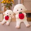 Cute cute holding strawberry lamb doll plush toy lamb doll girl company soothing doll