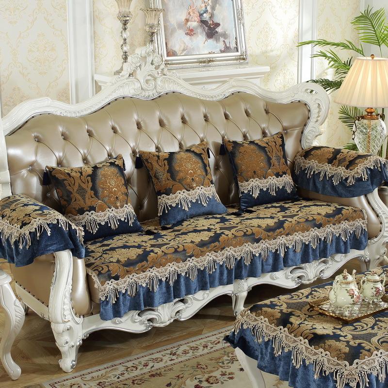 Европейская высококачественная жаккардовая двухслойная шенилловая юбка темная диванная подушка силиконовая нескользящая диванная подушка 6515018cm 5090₽