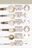 Frepice Makeup Brush Set (12 pieces): Soft Face Brushes for Eye Makeup, Makeup Tools, Storage Pouch, Brush Cleaner, and Mirror Included / Golden Moon