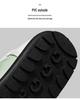 Bean Bean Men's Spring 2026 Versatile Mesh Running Shoes - Breathable, Trendy, Casual Sports Sneakers