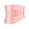Lumbar Support Belt Fitness Waist Back Support Belts Gym Musculation Protect Women Spine Decompression Waist Back Pain Relief