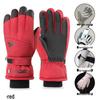 Unisex Winter Skihandschuhe: Samtgefüttert, Touchscreen-kompatibel, Winddicht und Kälteschutz für Outdoor-Sportarten