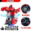 ROBOT PLAZA RC Car, Transforming Robot Toy, One-Button Transformation, Kids Toy, Birthday Gift (Sports Car)