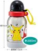 Skater 380ml Stainless Steel Water Single Room Healthy 23N - Bottle, Layer, Temperature, Drink, Pokémon Design, SSSC4-A