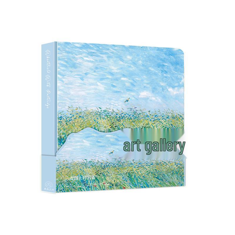 Art Masterpieces Notebook: Monet & Van Gogh Inspired Aesthetic Travel Diary