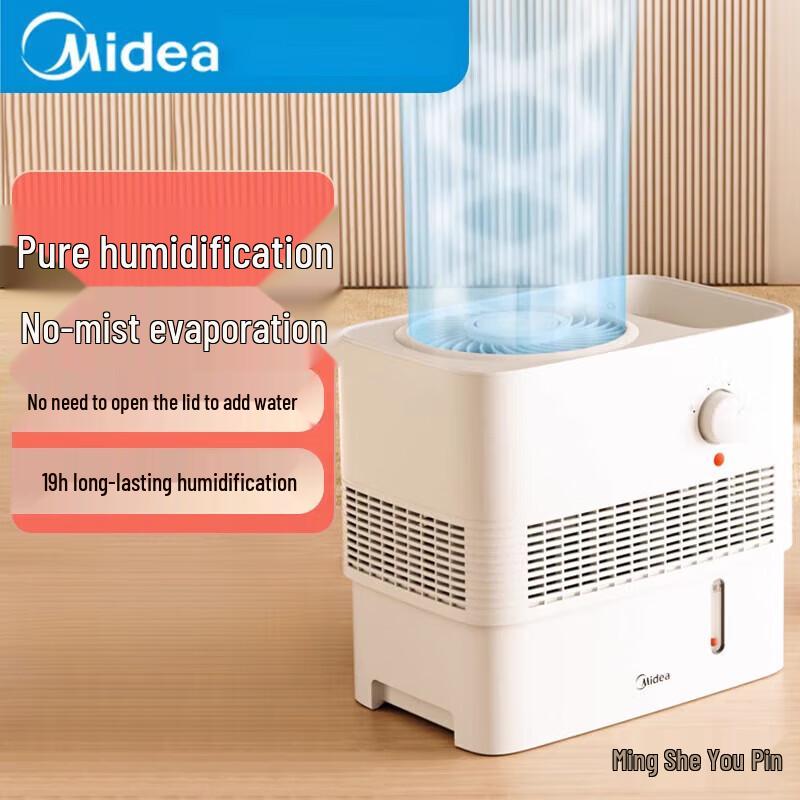 Midea SZ-3ESL Fogless Evaporative Humidifier CN plug (adapter included)