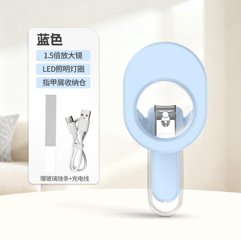 Baby Nail Trimmer Electric Best Selling Event Safe Gentle Quiet Baby Products Baby Care Products Baby Electric Nail Grinder