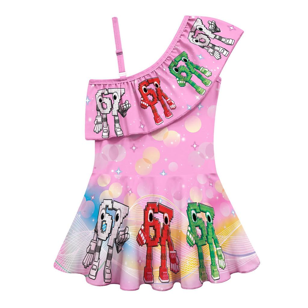 20763 Детский купальник с принтом Steal a Brainrot 67 100cm