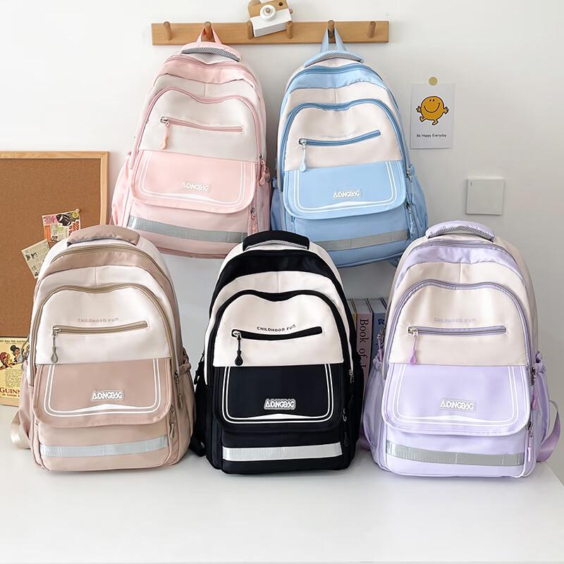Korean Style Color-block School Backpack