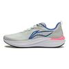 Li Ning Red Rabbit 7 Exam Speed Training Shock Absorption Non-Slip Wear-Resistant Lightweight Rebound Low-Top Running Shoes ARPU003-17