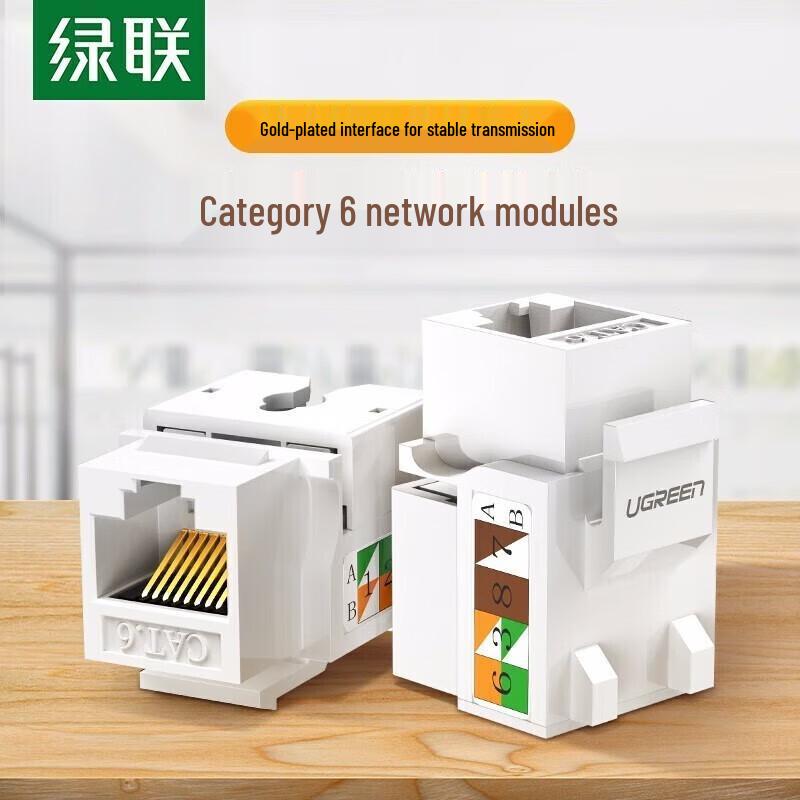 

UGREEN Cat6 Unshielded Network Module