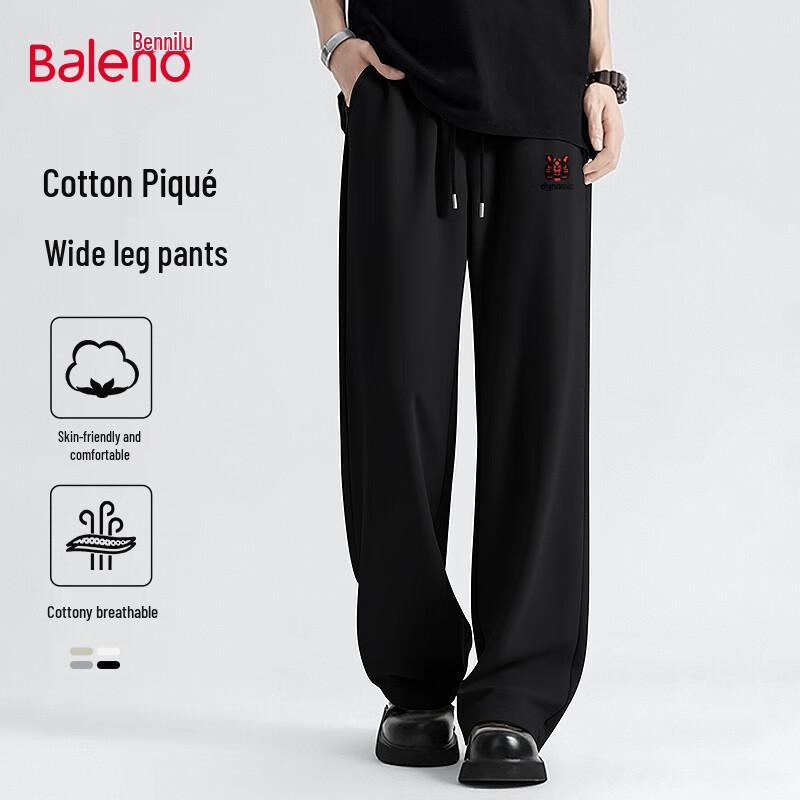 Baleno Men's Pixel Tiger Head Straight-Leg Casual Pants