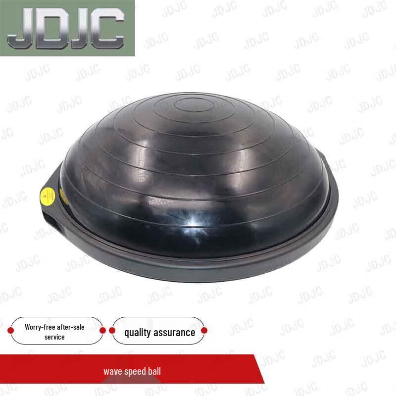JDJC Outdoor Training Bosu Ball