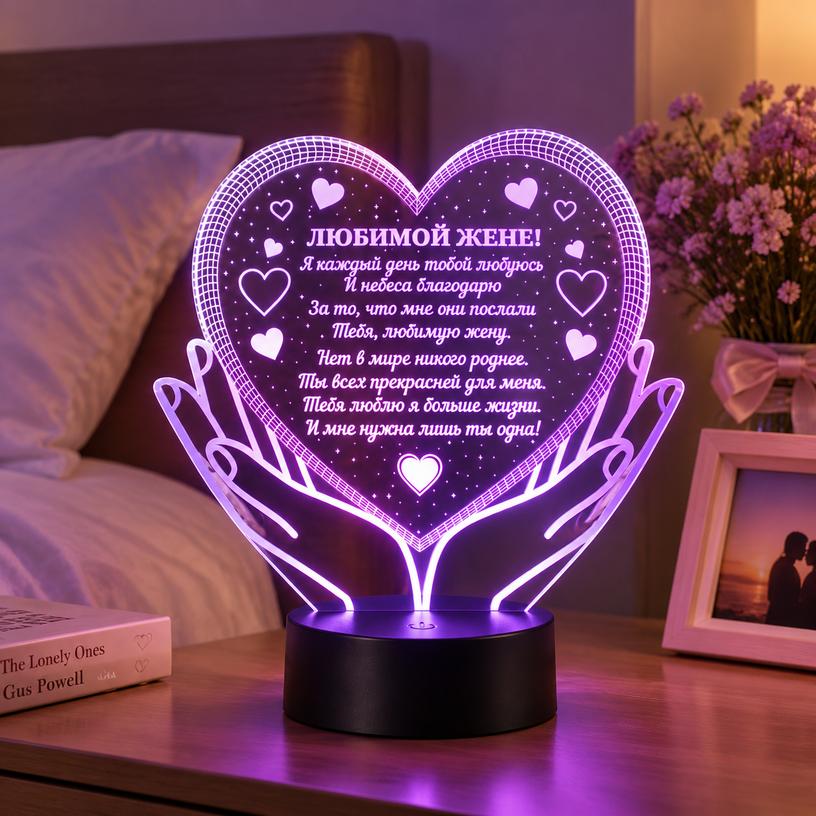 3D Acrylic Night Light USB Powered Cartoon Lamp