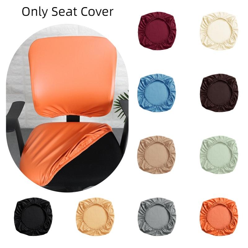 Durable Stretchable Waterproof Chair Seat Cover For Office And Home With Easy Cleaning
