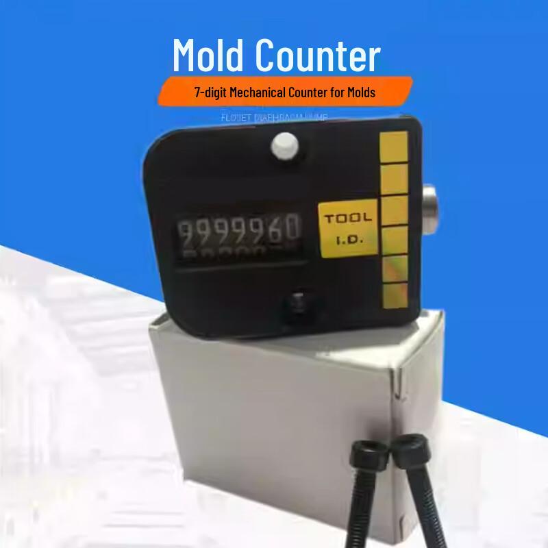GeZhi Mechanical 7-Digit Counter