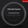 Chevrolet Equinox & Malibu XL Nappa Leather Steering Wheel Cover