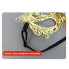 Exquisite Adjustable Masquerade Mask Handheld Metal Mesh Dress Up Mask Side Flower Tassel Decor Half Face Mask Masquerade Ball